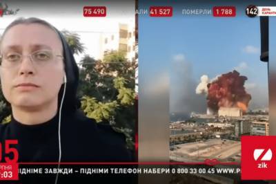 Франция и Катар присылают в Бейрут полевые госпитали и медикаменты: Украинка рассказала, как Ливан приходит в себя после смертельного взрыва - vkcyprus.com - Франция - Катар - Ливан - Бейрут