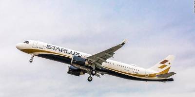 Тайваньская авиакомпания StarLux продает билеты на «рейсы в никуда» - sharij.net - Филиппины - Тайвань