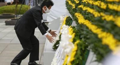 Синдзо Абэ - Франциск - Deutsche Welle - В Хиросиме почтили память погибших в результате атомной бомбардировки (фоторепортаж) - unian.net - США - Япония