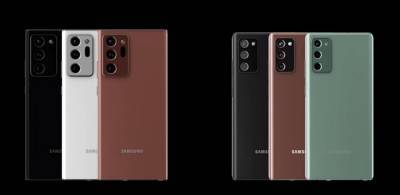 Из-за ошибки на сайте Samsung выстроилась очередь для покупки смартфона Galaxy Note20 Ultra за 20 евро - actualnews.org - Финляндия