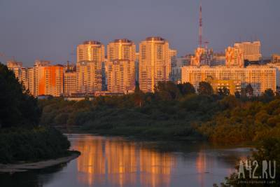 Синоптики пообещали жару в выходные в Кузбассе - gazeta.a42.ru