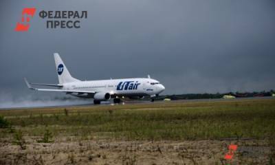 11 человек ранено. Самолет компании Utair жестко приземлился в Мали - fedpress.ru - Сургут - Мали - Бамако