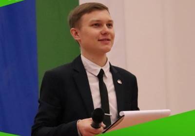 Сыктывкарец Михаил Найден победил во Всероссийском конкурсе методических разработок РДШ - komiinform.ru - Россия - респ. Коми