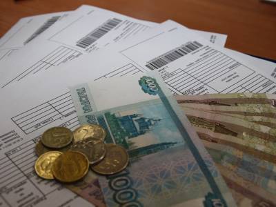 Более 600 млн рублей Удмуртия направит на меры поддержки по оплате ЖКХ - gorodglazov.com - респ. Удмуртия