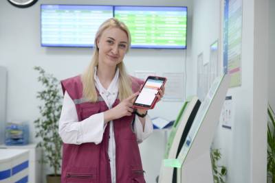 Центры госуслуг помогут москвичам оформить электронную медкарту - vm.ru