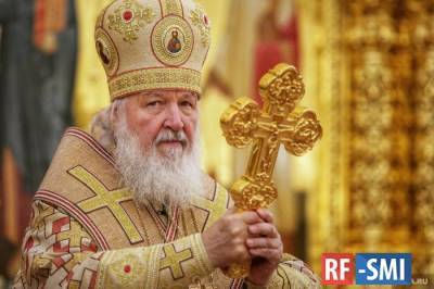 патриарх Кирилл - Патриарх Кирилл назвал сообщения о своем богатстве бредом - rf-smi.ru - Русь