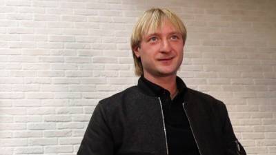 Яна Рудковская - Евгений Плющенко - «Папина гордость»: Плющенко показал подросшего сына от первого брака - 5-tv.ru