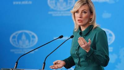 Мария Захарова - В МИД рассказали о вмешательстве спецслужб США в жизнь россиян - gazeta.ru - Россия - США