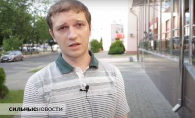 «Подошел «главный» в камуфляже и сказал: «Пакуйте его». В Гомеле осудили молодого человека, который участвовал в мирной акции 14 июля - gomel.today - Белоруссия - Гомель