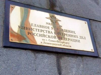 В Петербурге задержан азербайджанец, заснявший на видео нападение на армян - eadaily.com - Россия - Санкт-Петербург - Армения - Азербайджан