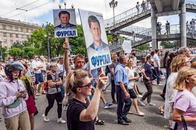 В Южно-Сахалинске согласовали митинг в поддержку Фургала 15 августа, в Москве ЛДПР организовывает митинг 22 августа - apral.ru - Москва - Россия - Хабаровск - Южно-Сахалинск