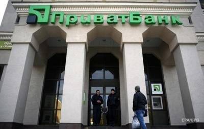 Денис Шмыгаль - Участникам пробного ВНО вернули половину уплаченных денег - korrespondent.net