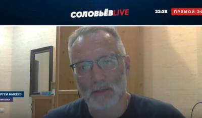 Сергей Михеев - Лукашенко - Сергей Михеев: «Ущерба от этой операции для Лукашенко будет больше, чем дивидендов» - newizv.ru - Россия - Белоруссия