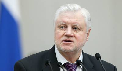 Сергей Брин - Константин Малофеев - Миронов предложил ввести санкции против Google после блокировки “Царьграда” - newizv.ru - Россия - Крым - Царьград