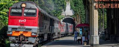 Поезда из России в Абхазию начнут ходить с 7 августа - runews24.ru - Москва - Россия - Санкт-Петербург - Самара - Апсны - Сухум