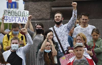 Сергей Фургал - Фонд "Петербургская политика: у Кремля нет эффективной стратегии по снижению протестной активности в Хабаровском крае - nakanune.ru - Хабаровский край - Протесты
