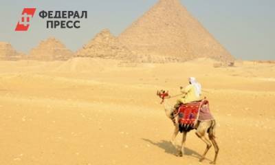В Египте отдыхающим запретили покидать курортные зоны - fedpress.ru - Египет - Таиланд