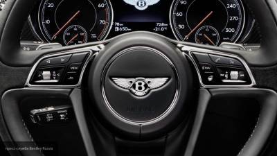Bentley - Bentley готовит новый "революционный" проект электромобиля - newinform.com