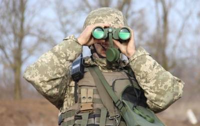 Сутки в ООС прошли без нарушений перемирия - korrespondent.net - Донбасс
