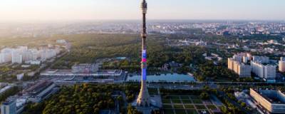 Останкинская телебашня погасла на час в знак скорби по погибшим в Бейруте - runews24.ru - Москва - Санкт-Петербург - Ливан - Бейрут - Бейрут