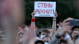 Лукашенко - Песня всех протестов. Каталонские “Стены” через всю Европу добрались до Беларуси - bbc.com - Белоруссия - Испания