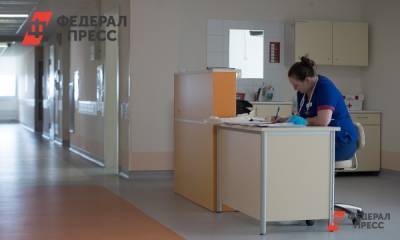 Доплаты за работу в пандемию получили 4 тысячи соцработников Приморья - fedpress.ru - Приморье край - Владивосток