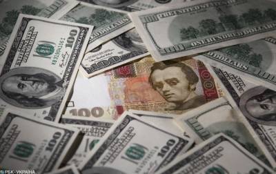 Правительство за месяц потратило на погашение внешних долгов 1,5 млрд долларов - rbc.ua - Украина