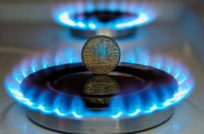 Осеннего подорожания не будет. Украинцы получат газ с биржи? - enovosty.com - Украина