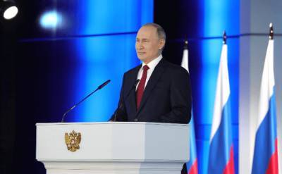 Владимир Путин - Михаил Мишустин - Опрос: Путину доверяют 56% россиян - live24.ru - Москва - Россия