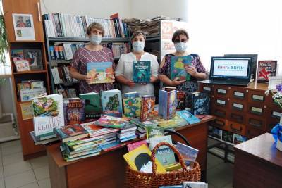Новые книги для детей появились в сельских библиотеках Липецкой области - lipetskmedia.ru - Липецкая обл. - Липецк