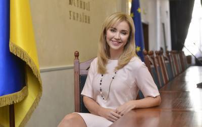 В Украине приостановил работу Единый государственный реестр - rbc.ua - Украина - Реестр