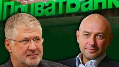 Петр Порошенко - Игорь Коломойский - Виталий Портников - Виталий Портников: Украина не должна быть пиратским кораблем - ru.espreso.tv - Москва - США - Украина - Киев - Израиль