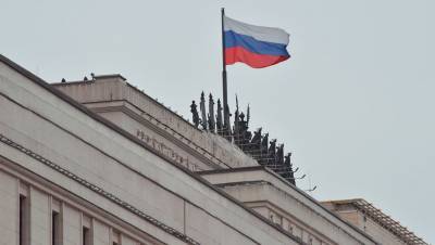 Владимир Путин - Минобороны назвало условие применение ядерного оружия - gazeta.ru - Москва - Россия