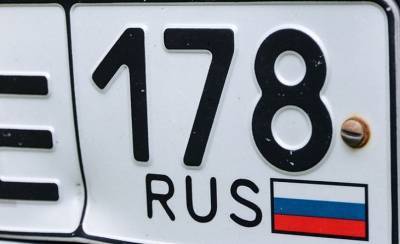В МВД рассказали, кому нужно менять автомобильные номера - mirnov.ru - США - Япония