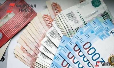 Рязанцы подали более 4 тысяч заявлений на кредитные каникулы по картам - fedpress.ru - Россия - Рязань