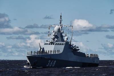 Российский корабль «Василий Быков» сопроводили британские ВВС - aif.ru - Россия - США - Англия