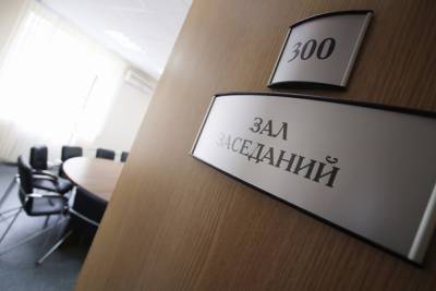 В администрации Щучанского района произошел несчастный случай — погиб человек - znak.com - Курганская обл. - район Щучанский