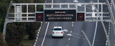 Евгений Дитрих - В РФ могут повысить скоростной лимит на бесплатных трассах - runews24.ru - Россия