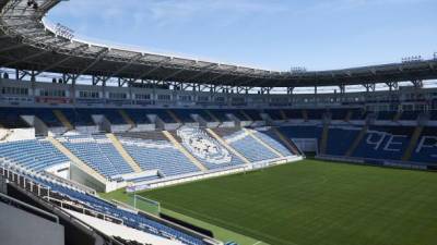 Американская компания Allrise Capital Inc. инвестирует $10 млн в один из крупнейших стадионов Украины - ru.espreso.tv - США - Украина