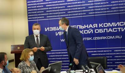 Игорь Кобзев - Кобзев стал кандидатом на пост губернатора Иркутской области - nashgorod.ru - Иркутская обл. - Иркутск