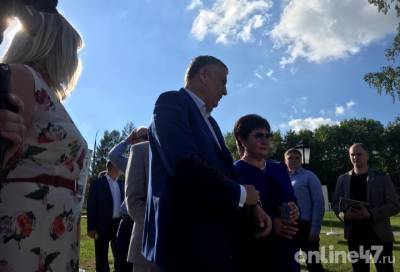 Александр Дрозденко - Александр Дрозденко: хочется поскорее полностью восстановить усадьбу Демидовых и прилегающий к ней парк - online47.ru - Ленинградская обл.