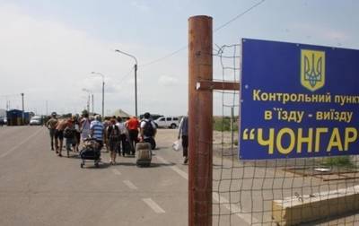Пассажиропоток между Украиной и Крымом уменьшился в 10 раз - ru.slovoidilo.ua - Украина - Крым