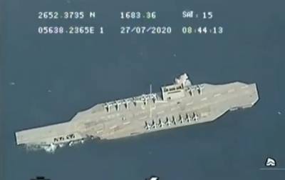 Иран случайно утопил макет американского авианосца - korrespondent.net - Иран - Эмираты - Катар - Бендер-Аббас - Персидский Залив