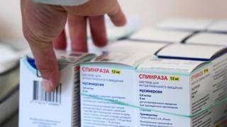 ФАС против. Включат ли одно из самых дорогих лекарств в российский список жизненно важных? - bbc.com - Россия