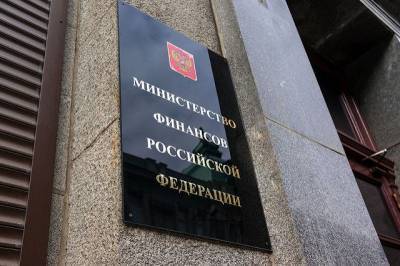 Алексей Сазанов - Россия вновь предложит Кипру повысить налог на проценты и дивиденды - aif.ru - Москва - Россия - Кипр - Никосия