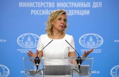 Марья Захарова - Фото Марии Захаровой после пробежки вызвало активное обсуждение в Сети - argumenti.ru - Россия