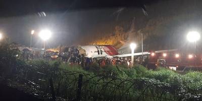 Появились подробности и уточнено число погибших в авиакатастрофе в Индии - expert.ru - Индия - штат Керала - Кожикод