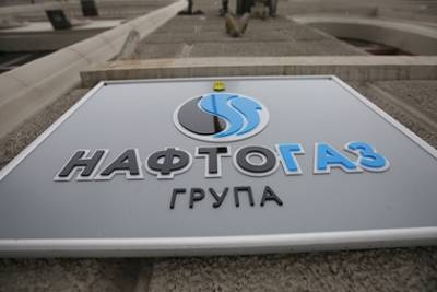Украинский «Нафтогаз» поблагодарил США за угрозы «Северному потоку-2» - lenta.ru - Россия - США - Украина - Германия - Мукран