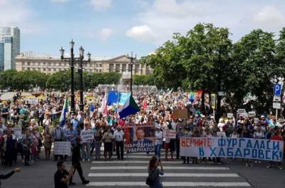 В Хабаровске проходит очередной митинг в поддержку Фургала - eadaily.com - Москва - Хабаровск