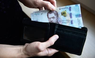 Главред: МВФ отнимает у Украины последние шансы - geo-politica.info - Украина - Пакистан